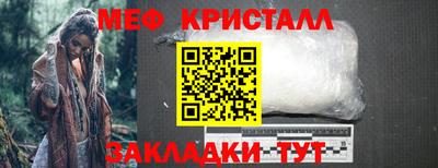 гашиш Пушкино