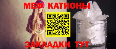 метадон Пыть-Ях