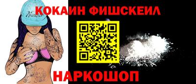 таблы Пугачёв