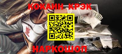 таблы Пугачёв