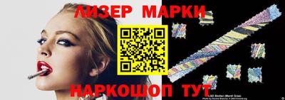 гашиш Пушкино