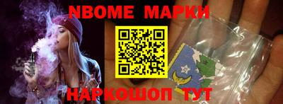 гашиш Пушкино
