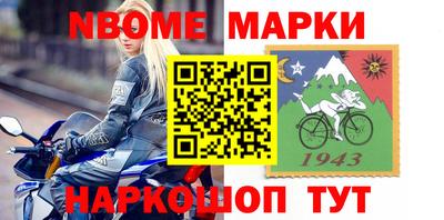 гашиш Пушкино