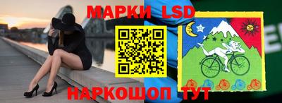 метадон Пыть-Ях