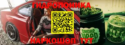 гашиш Пушкино