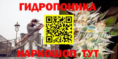 гашиш Пушкино