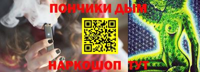 метадон Пыть-Ях