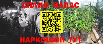 таблы Пугачёв