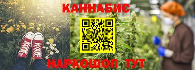 таблы Пугачёв