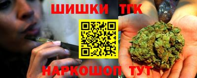 гашиш Пушкино