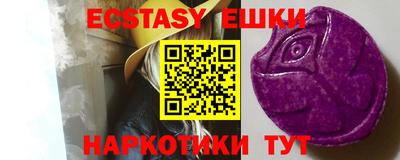 метадон Пыть-Ях