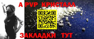гашиш Пушкино