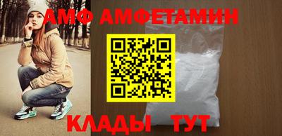 таблы Пугачёв