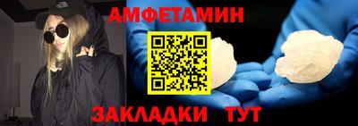 гашиш Пушкино