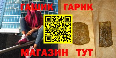 метадон Пыть-Ях