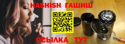 таблы Пугачёв