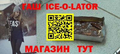 метадон Пыть-Ях