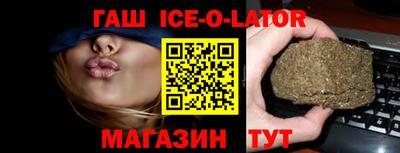 метадон Пыть-Ях