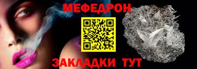 метадон Пыть-Ях