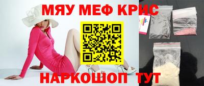 гашиш Пушкино