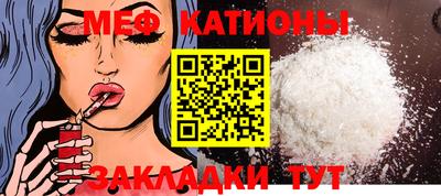 метадон Пыть-Ях