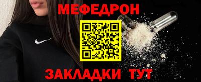 гашиш Пушкино